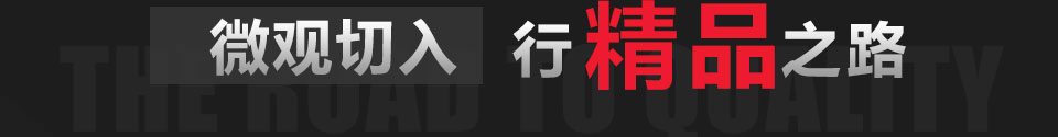 河北穩安金屬絲網制品有限公司位于河北省衡水市安平縣，我廠專業研發、生產、不銹鋼絲網,不銹鋼網,不銹鋼篩網,不銹鋼網,316l不銹鋼絲網,304不銹鋼網,316不銹鋼絲網,316l不銹鋼絲網,不銹鋼網帶,方孔篩網,方孔網,304不銹鋼網帶,金剛網,不銹鋼絲網廠家生產經驗豐富，產品質量過硬。公司秉承“顧客至上，銳意進取”的經營理念，堅持“客戶是上帝”的原則為廣大客戶提供優質的服務。
      我廠主要生產金剛網，也可生產窗紗，其中我廠所生產的金剛網有金剛網、防盜網、防彈網、201金剛網、304金剛網、金剛網卷網、噴塑金剛網、不銹鋼防盜網、高碳鋼金剛網等......